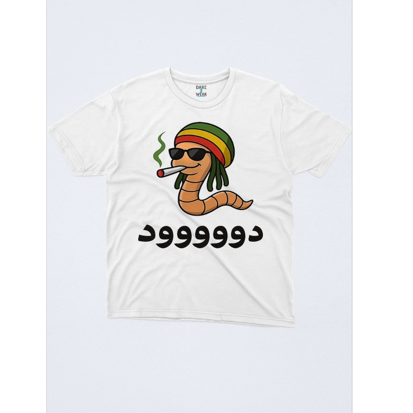 Doood Shirt